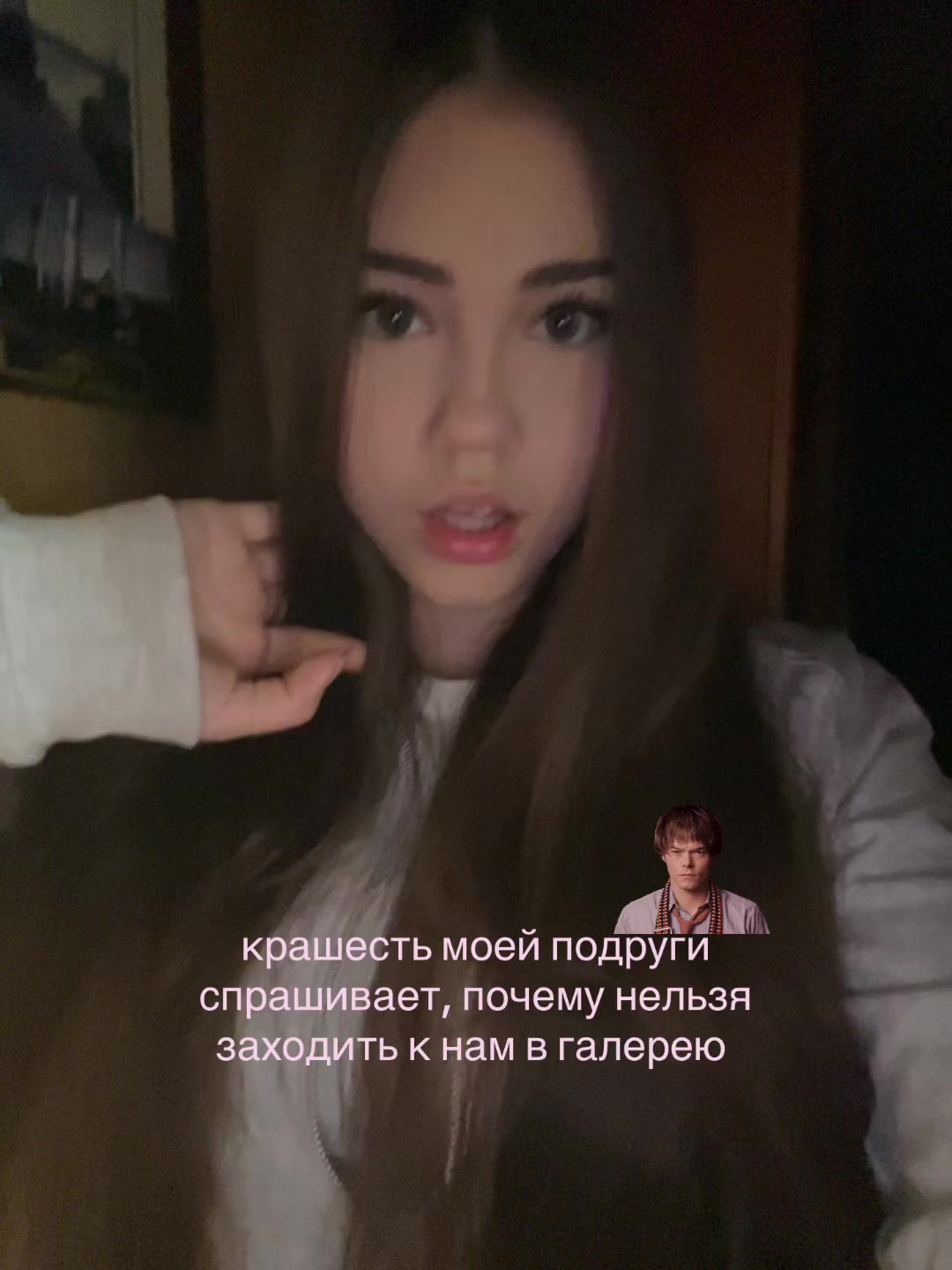 @ариш гашиш