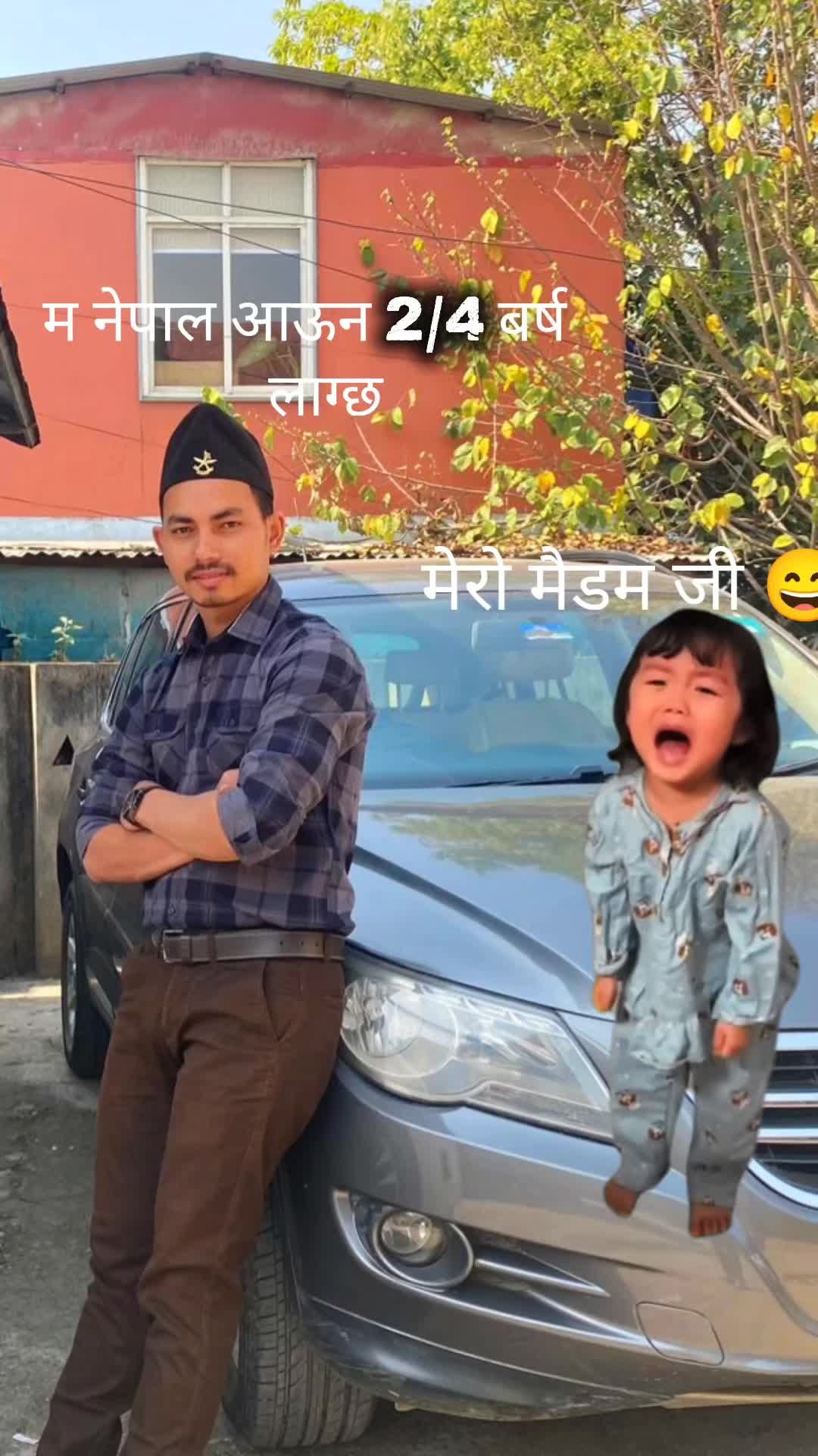 @{🇳🇵īt($)mê🥀✈️}