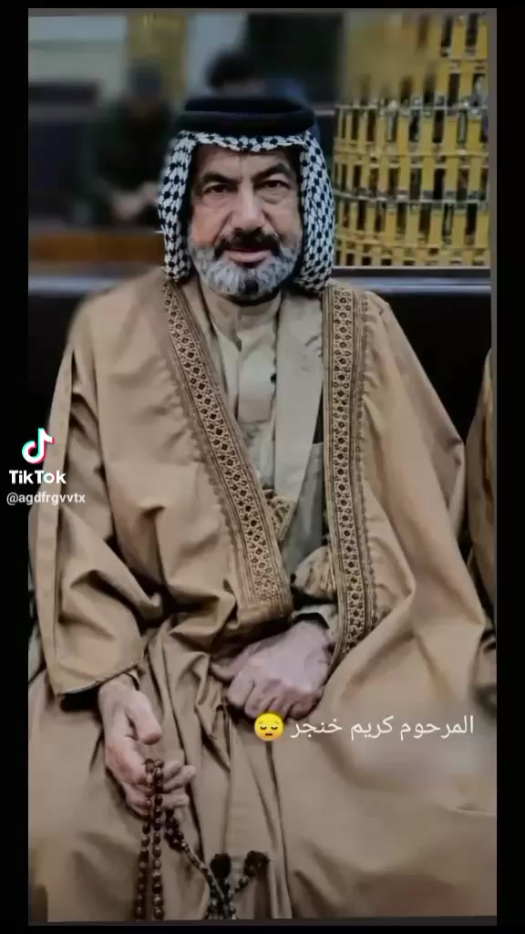@ام حسوني