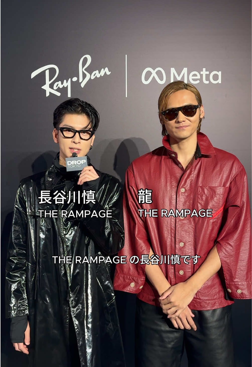 @Droptokyo