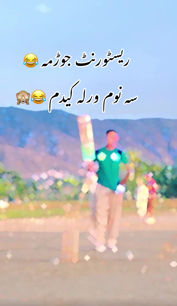 @🏏Cricket lover🏏