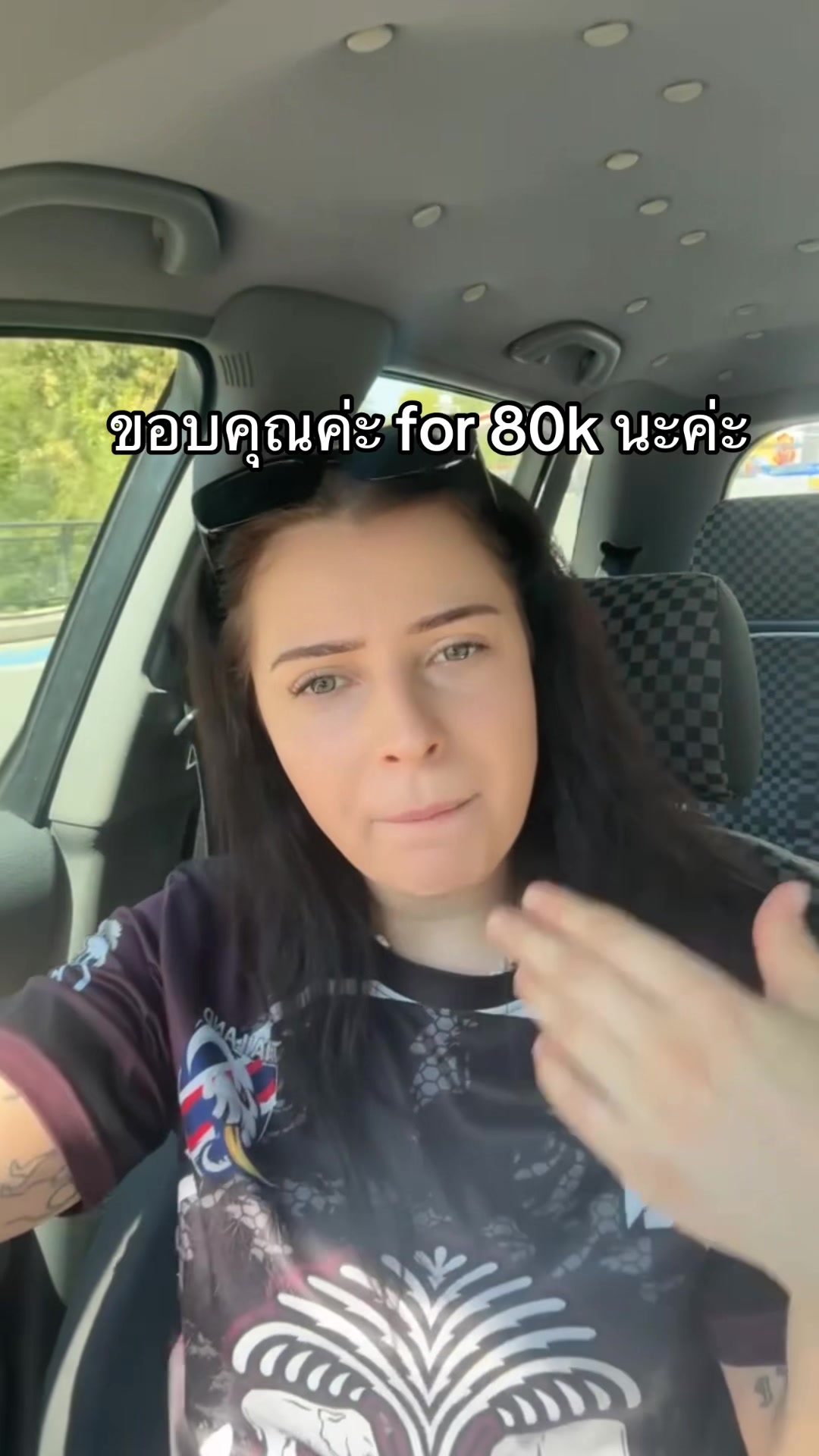 @IamVanessa (วาสนา)