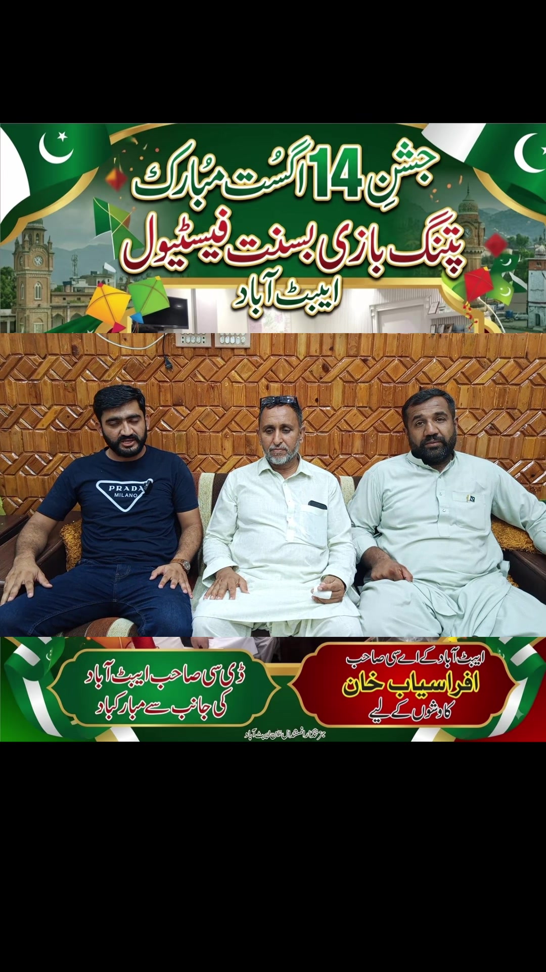 @𝐀𝐦𝐦𝐚𝐝 𝐤𝐡𝐚𝐧 𝐏akistani