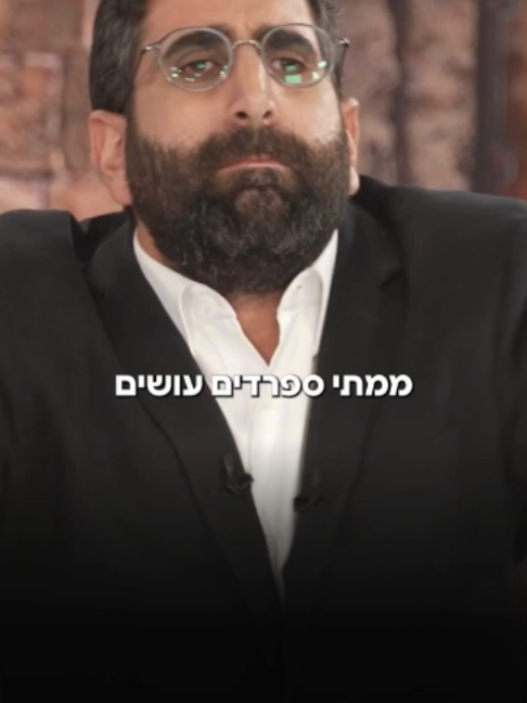 @כיכר השבת