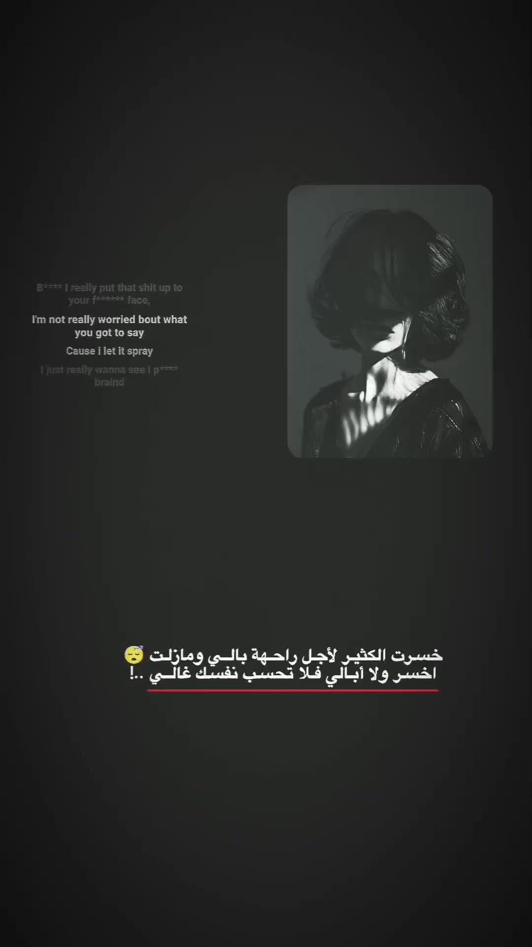 @˼ ♯كـکإآوي˼ ✘..