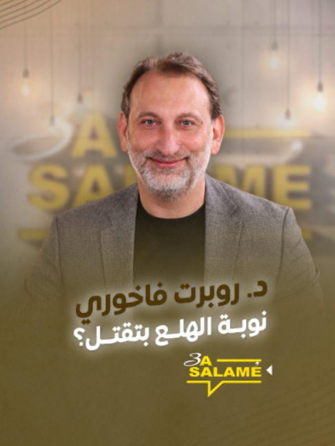 @LTV