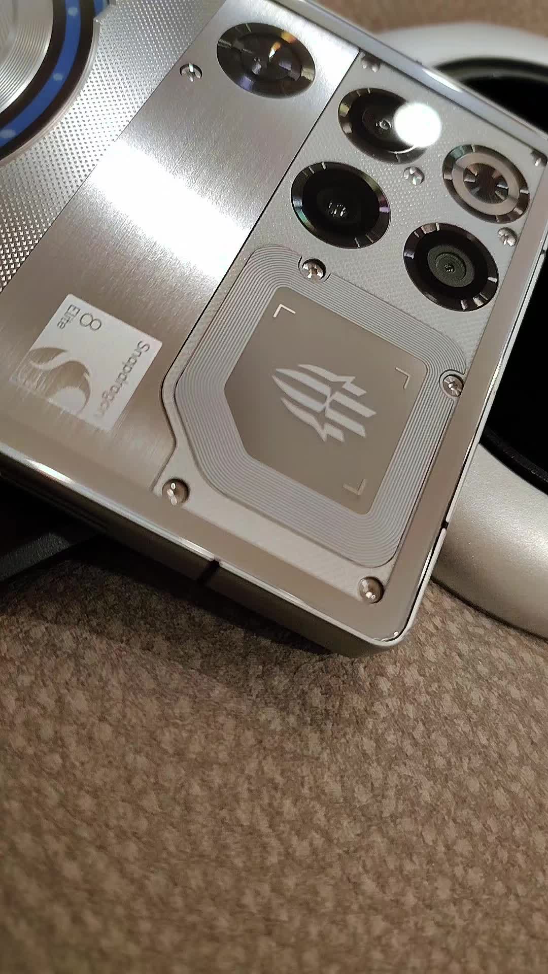 @Beast Phone
