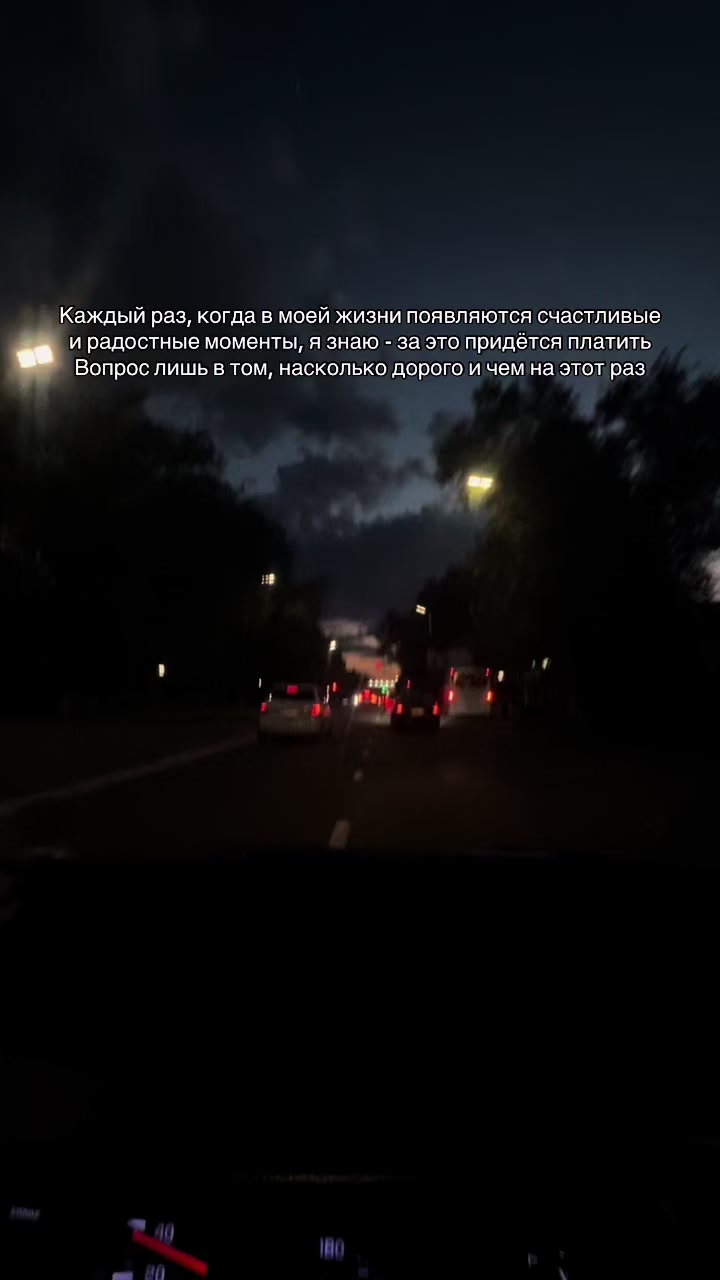 @моя Луна🌙