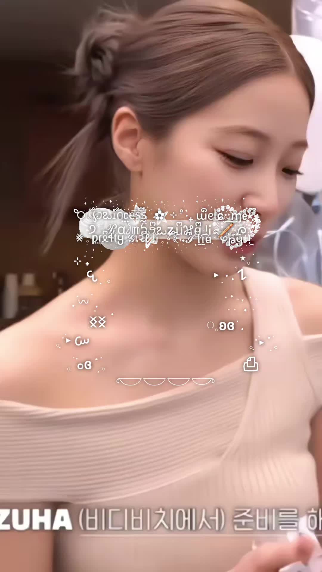 @੭ ࣭ ࣪ȶׂׅ᭣᭫ꬼ𐐼̫ᩚᩚ ! ࣭ ࣪ᰍ