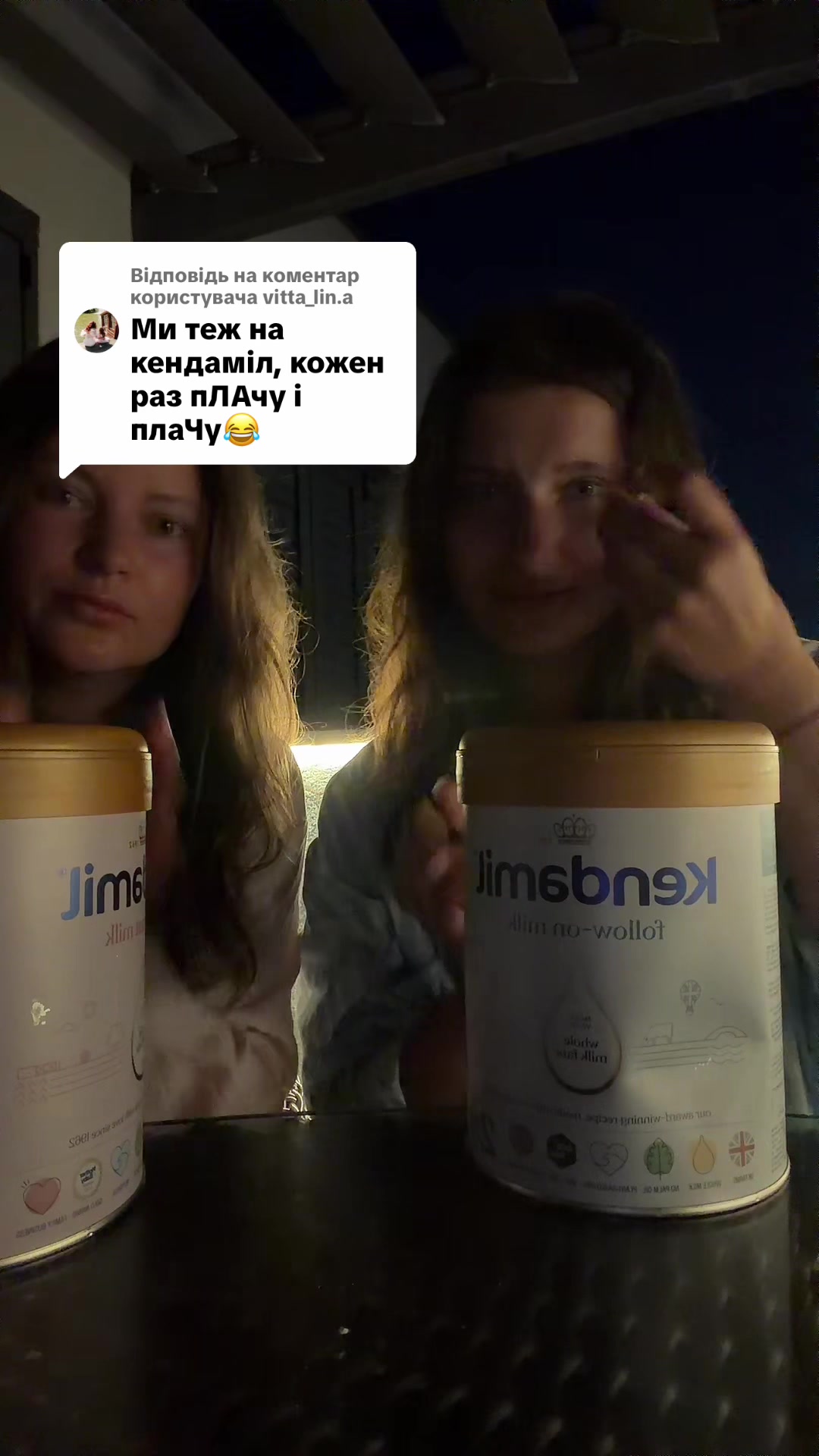 @Нетиповий декрет👌🏼