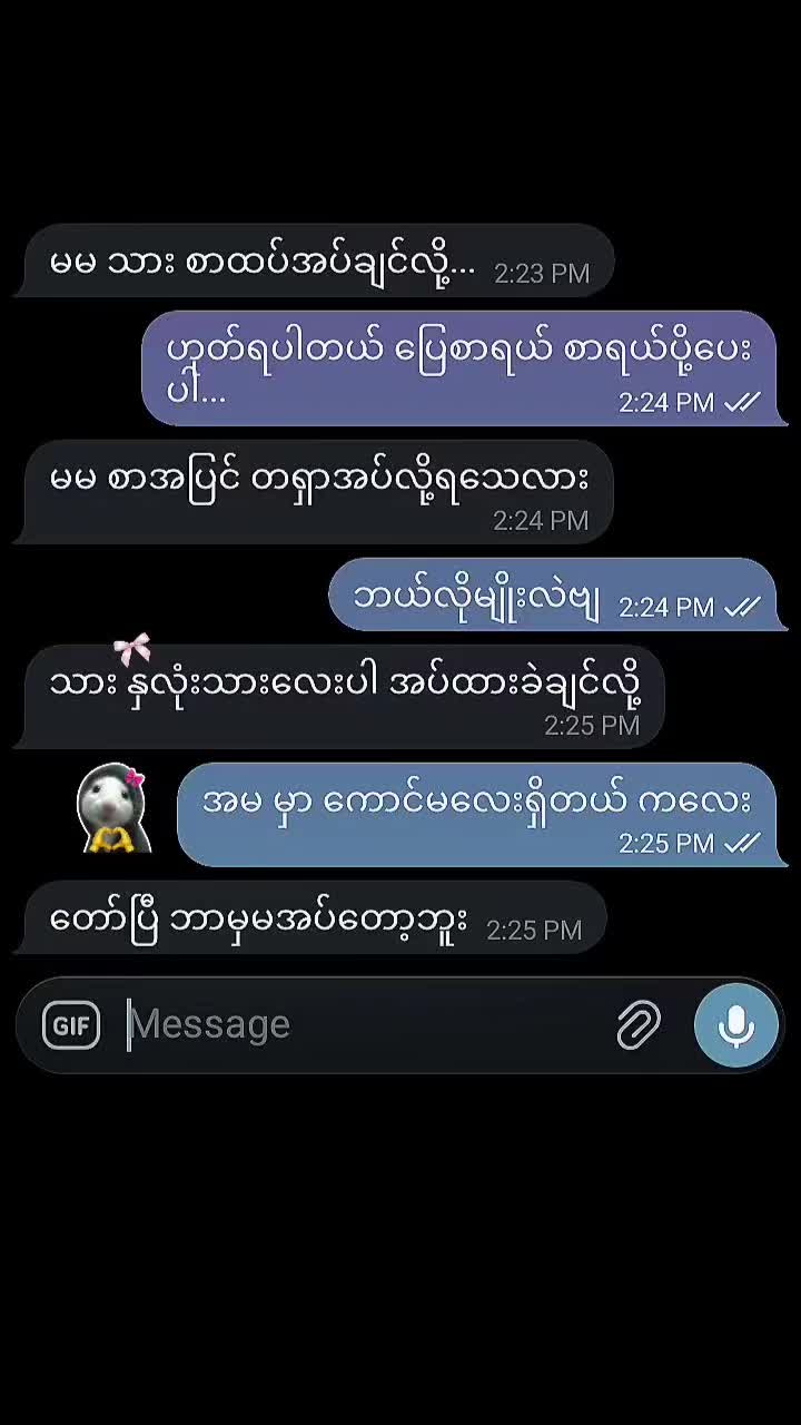 @ᥫ᭡ 𝐀