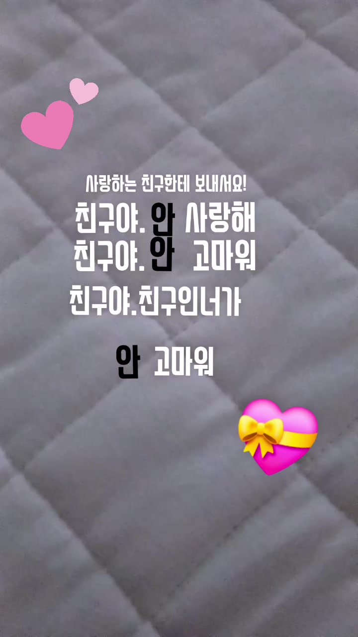 @바다🪼