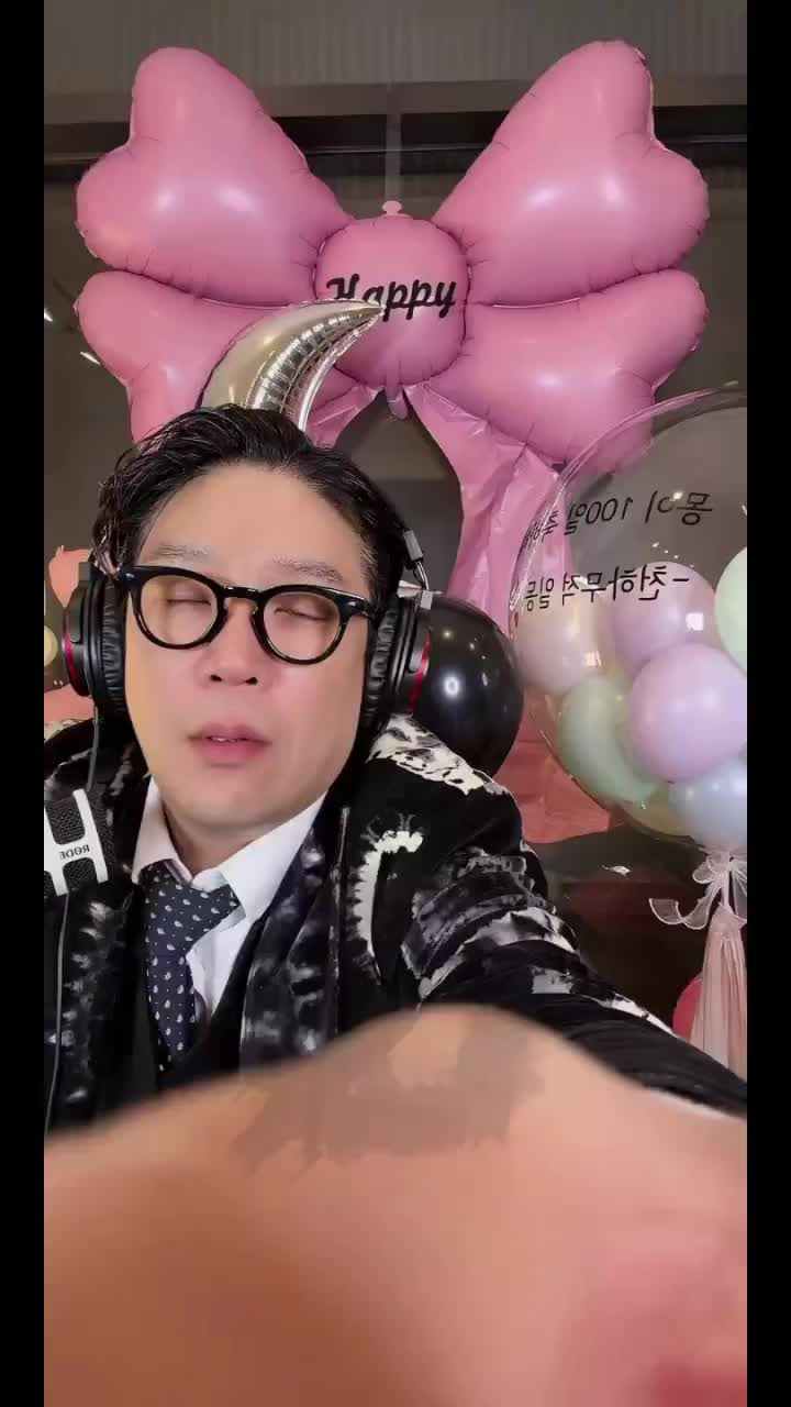 @๐ตMCMONG๐ต