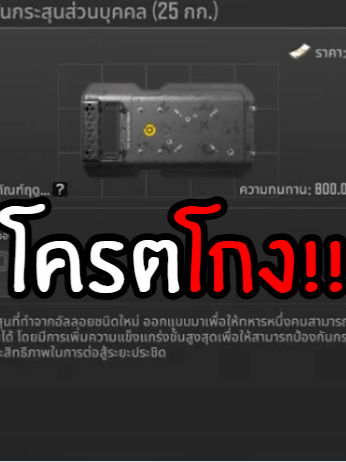 @KCHIN เคชิน