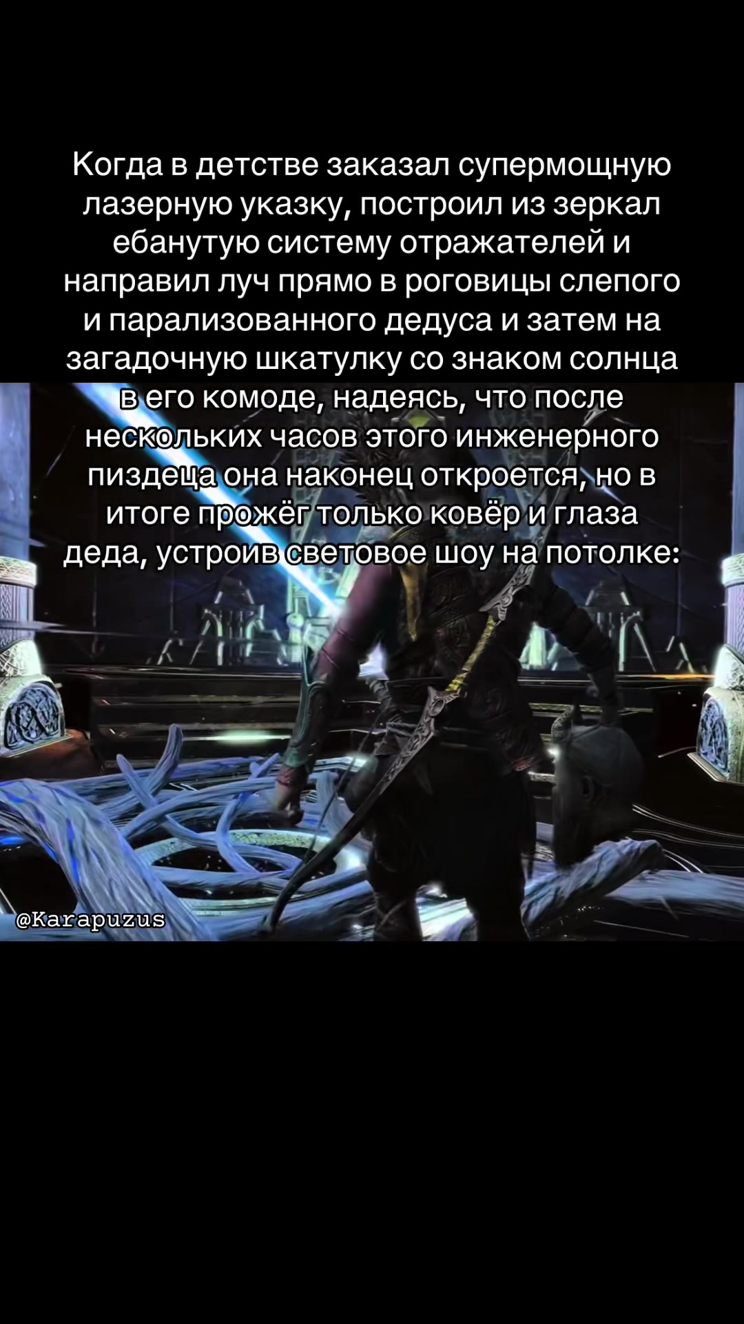 @Karapuzus🇮🇱
