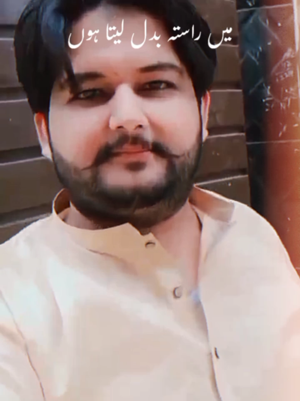 @mehraanrajpoot786