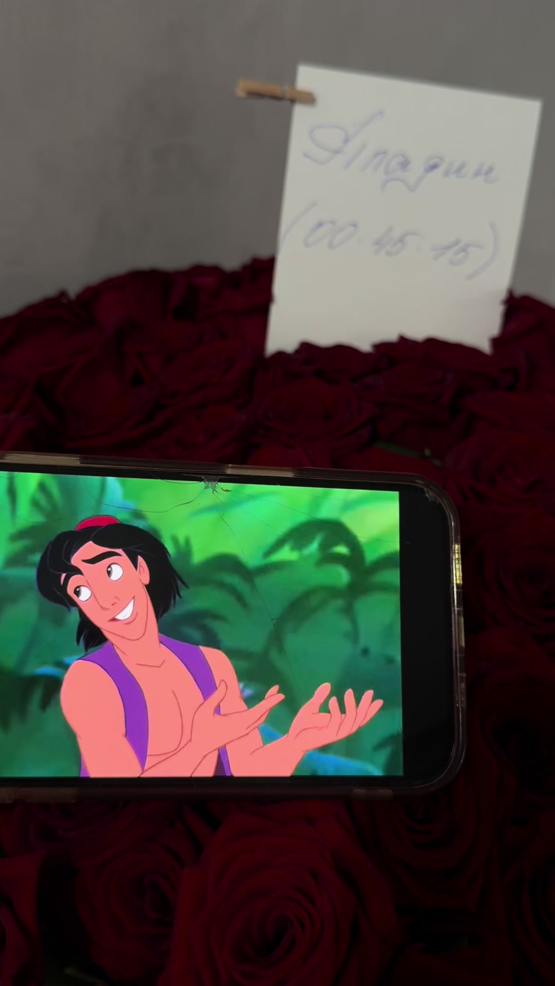@Amina