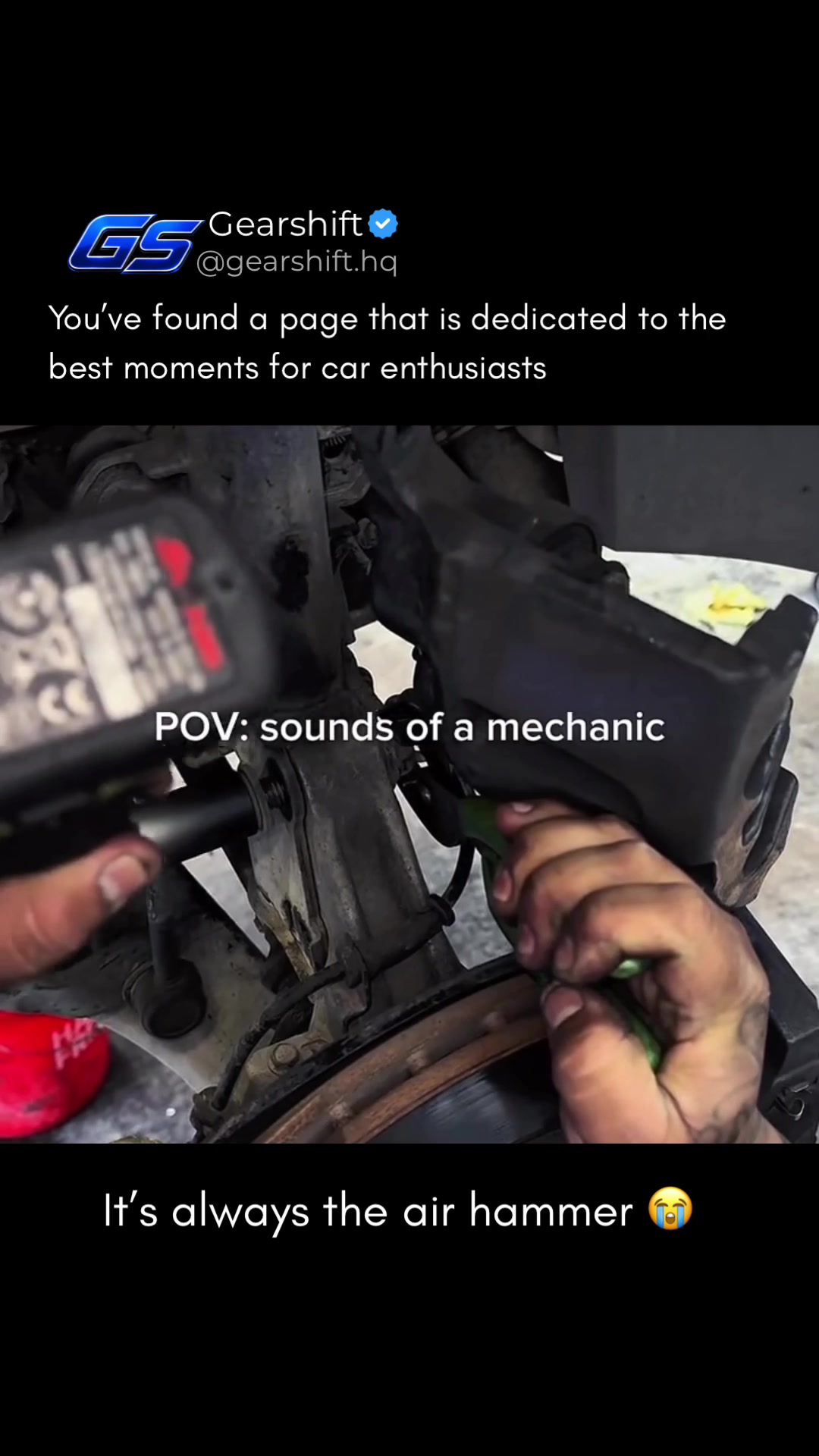 @GearShift