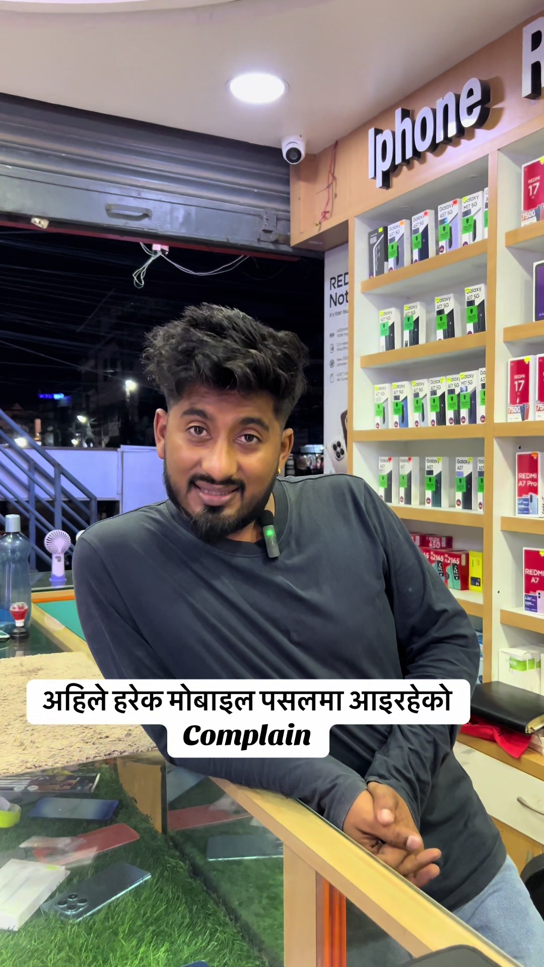 @Manoj Mobile Store official