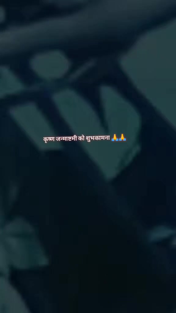 @Rᕙ(͡°‿ ͡°)ᕗR yadav❣️💔❣️