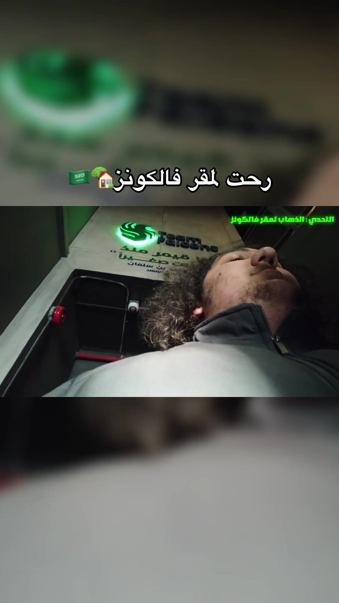 @Amine Hm🇩🇿🎥