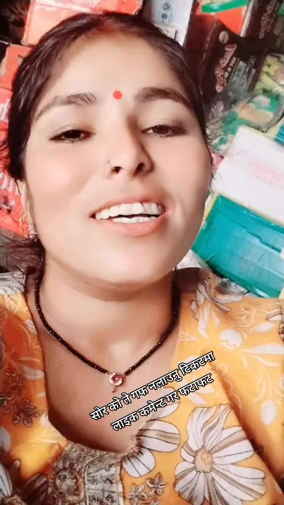 @दैलेखि चेलि 🌷🌷🌷🌷🌷🌷