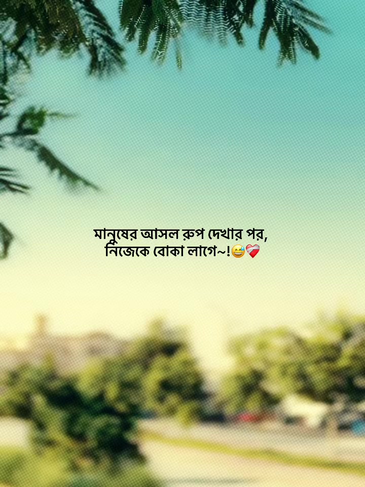 @🥂_Ⲧ𝙖ꫜ𝔃ᶦ𝙡🪽
