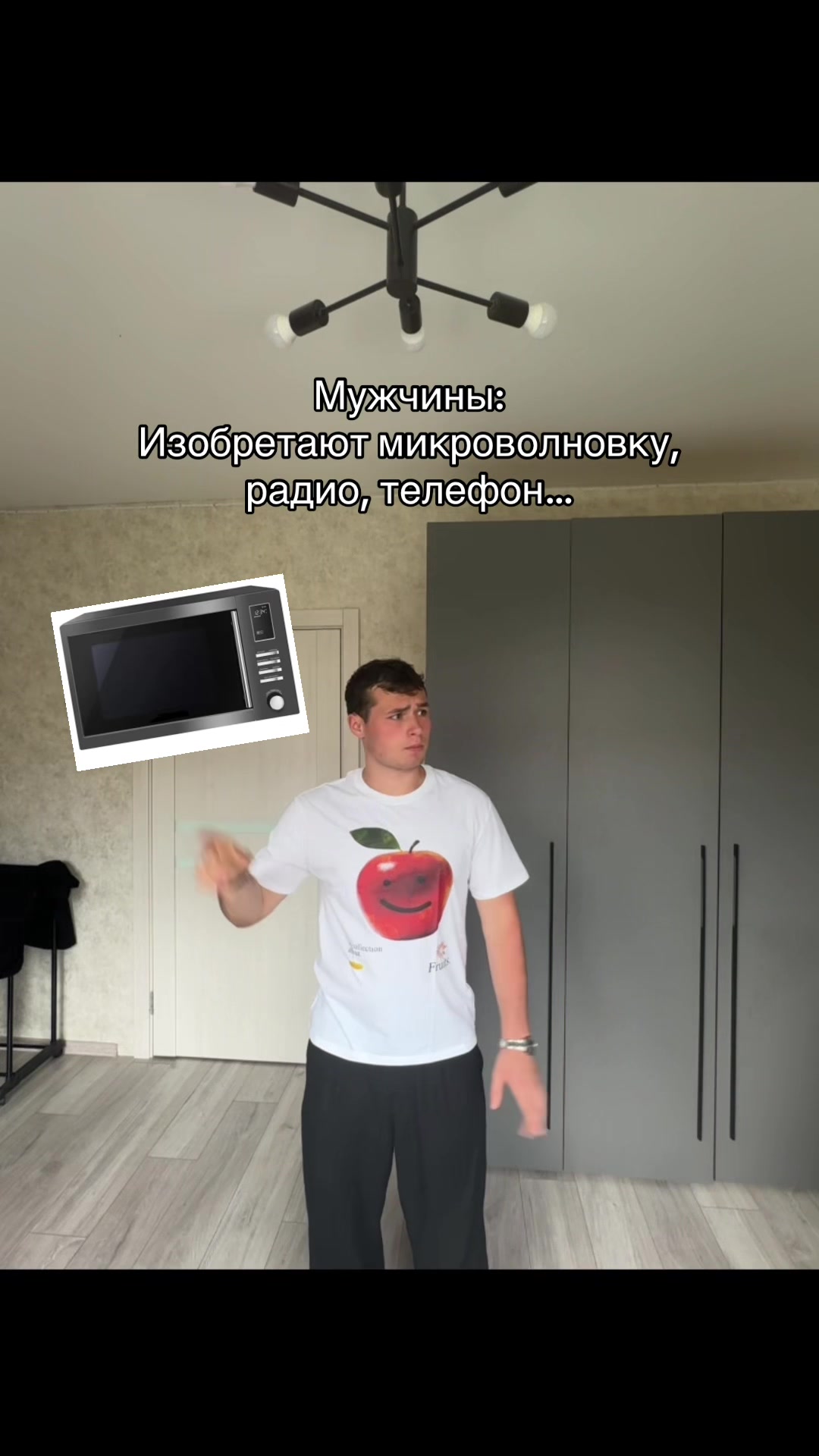 @METT (Мэт)