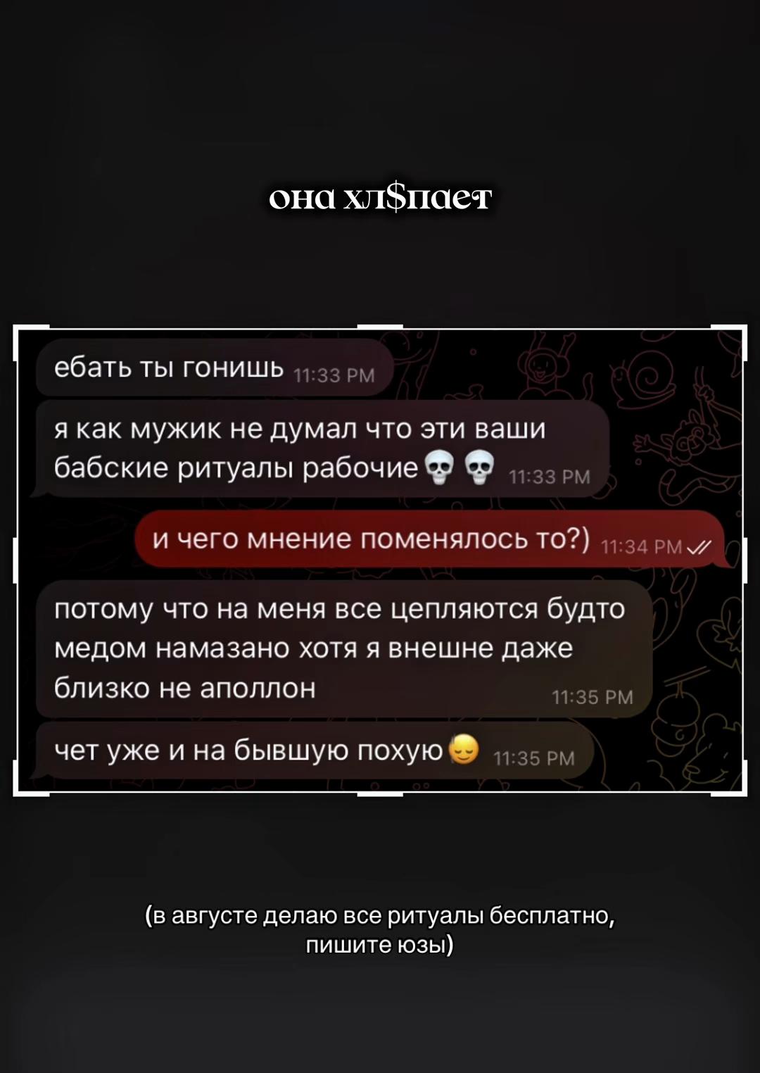 @prtarr0tka