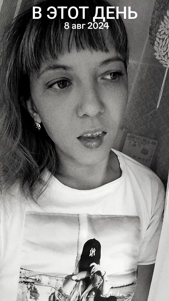 @♐꧁༺Nikolaevna༻75꧂♐