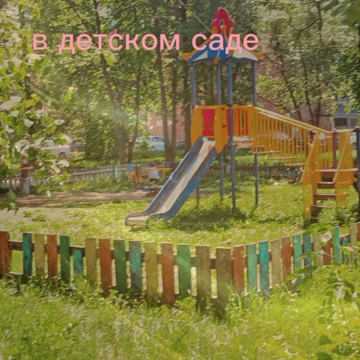@🕶Очки домера🕶 @
