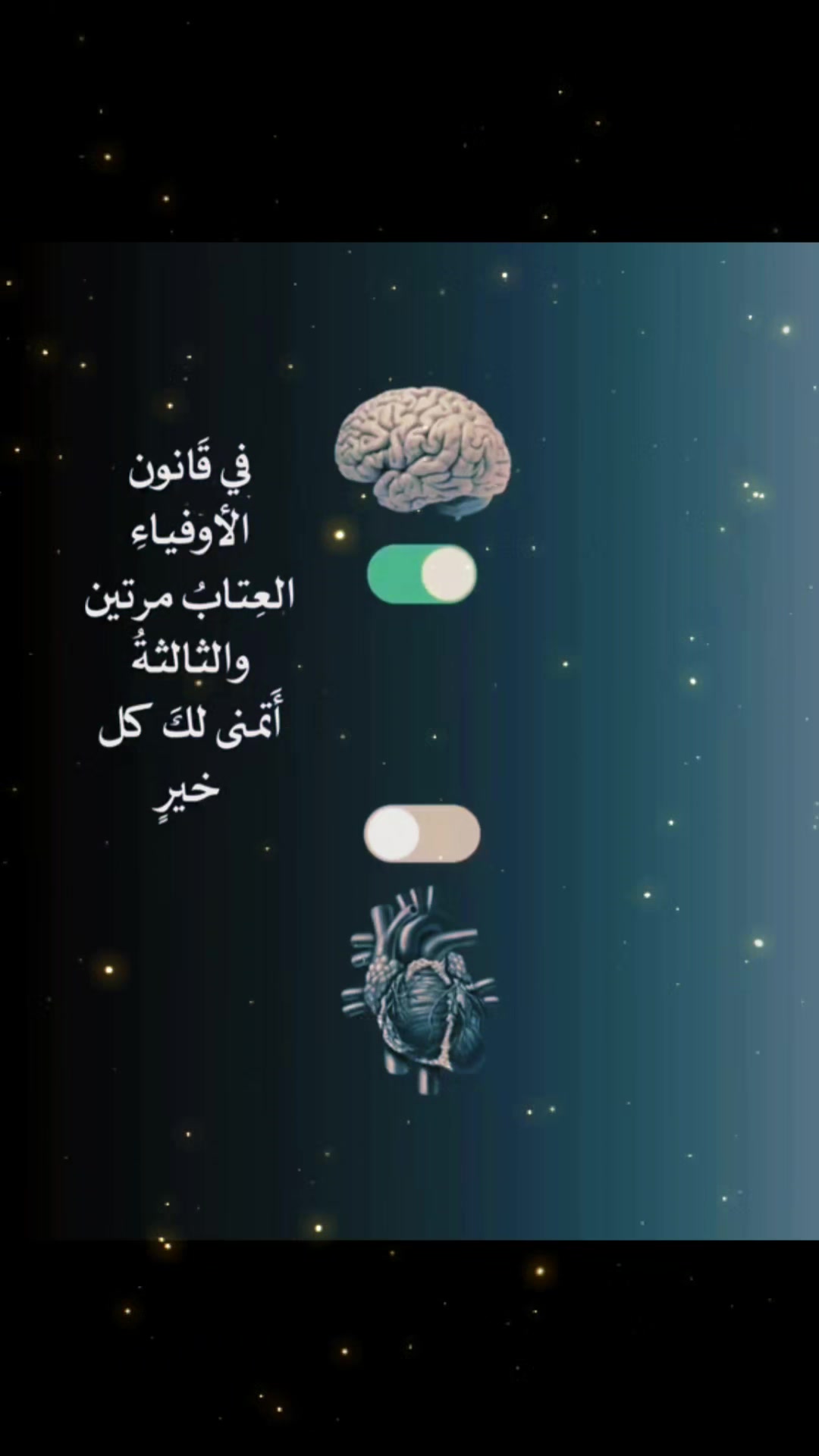 @๐น๐ณmmouna๐โ๏ธ