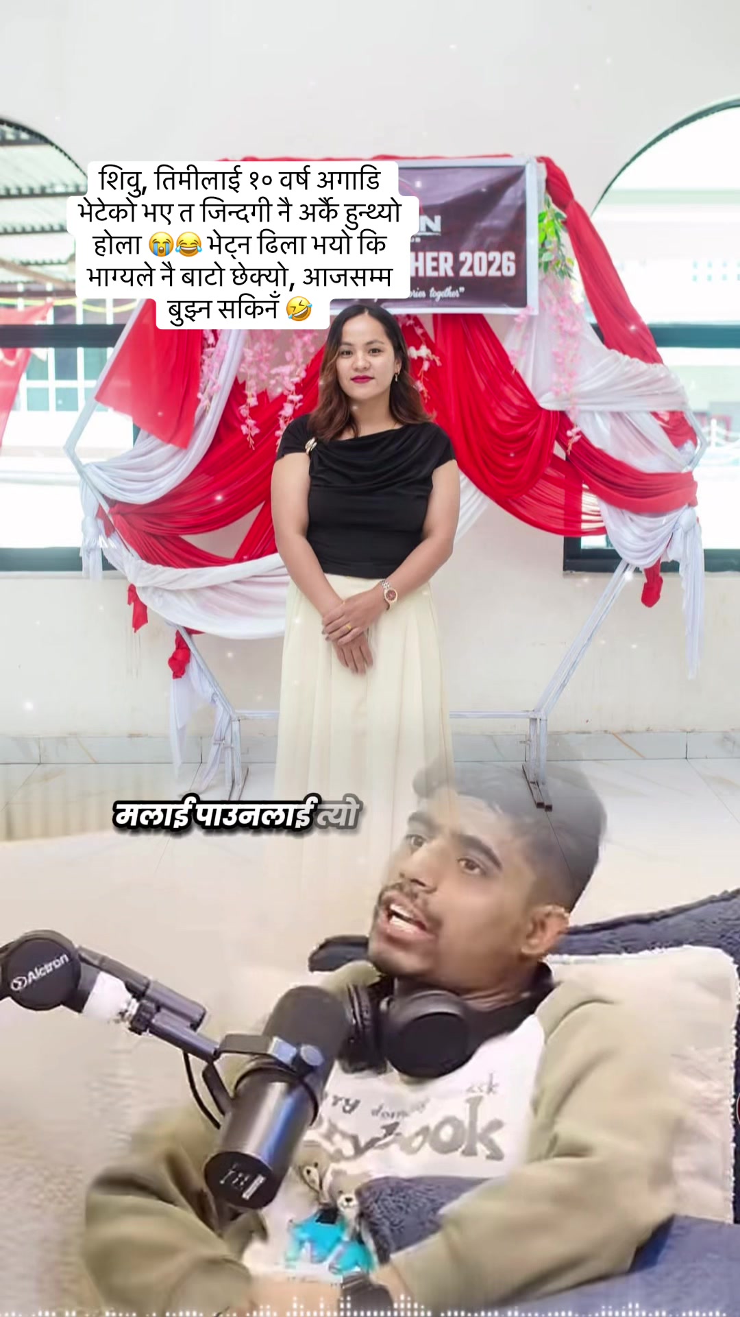 @साइलि