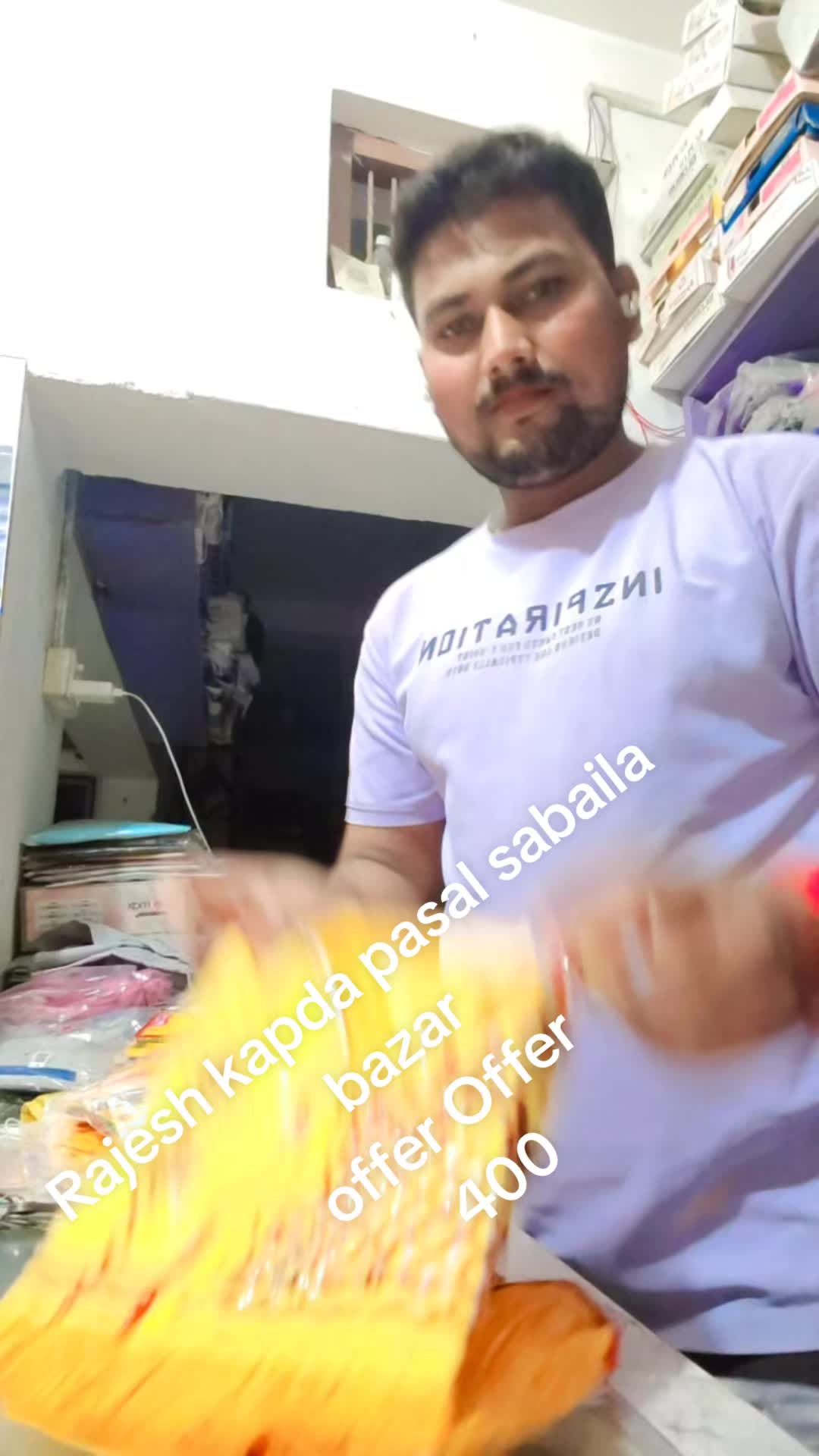 @Rajesh