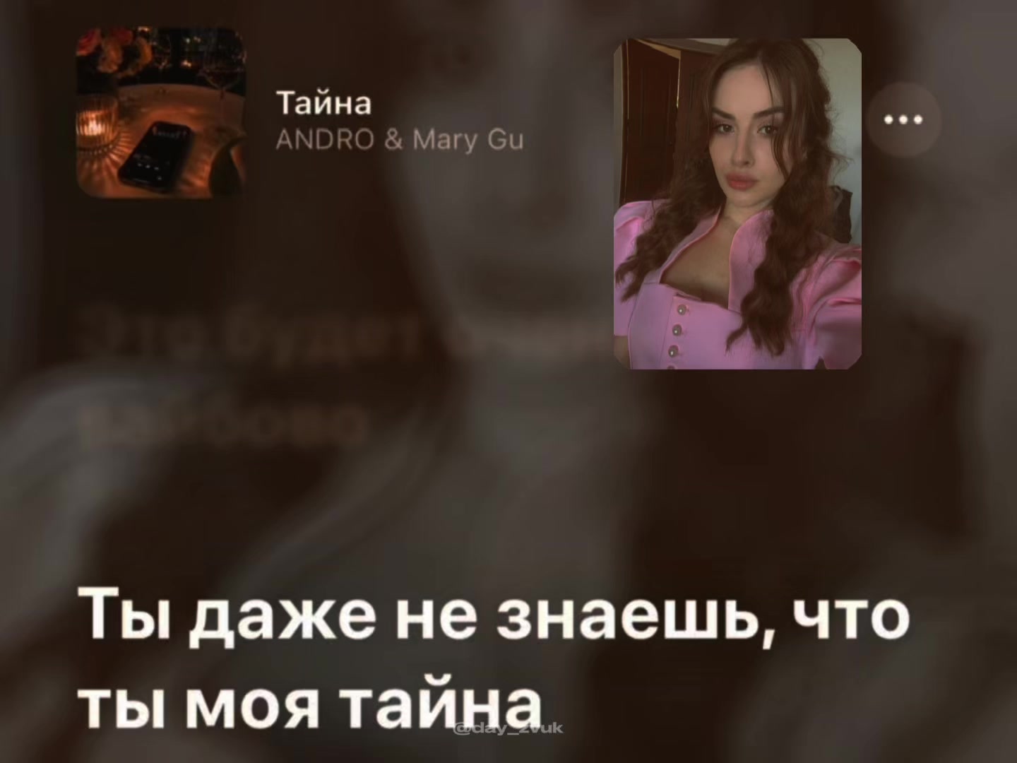 @❤️
