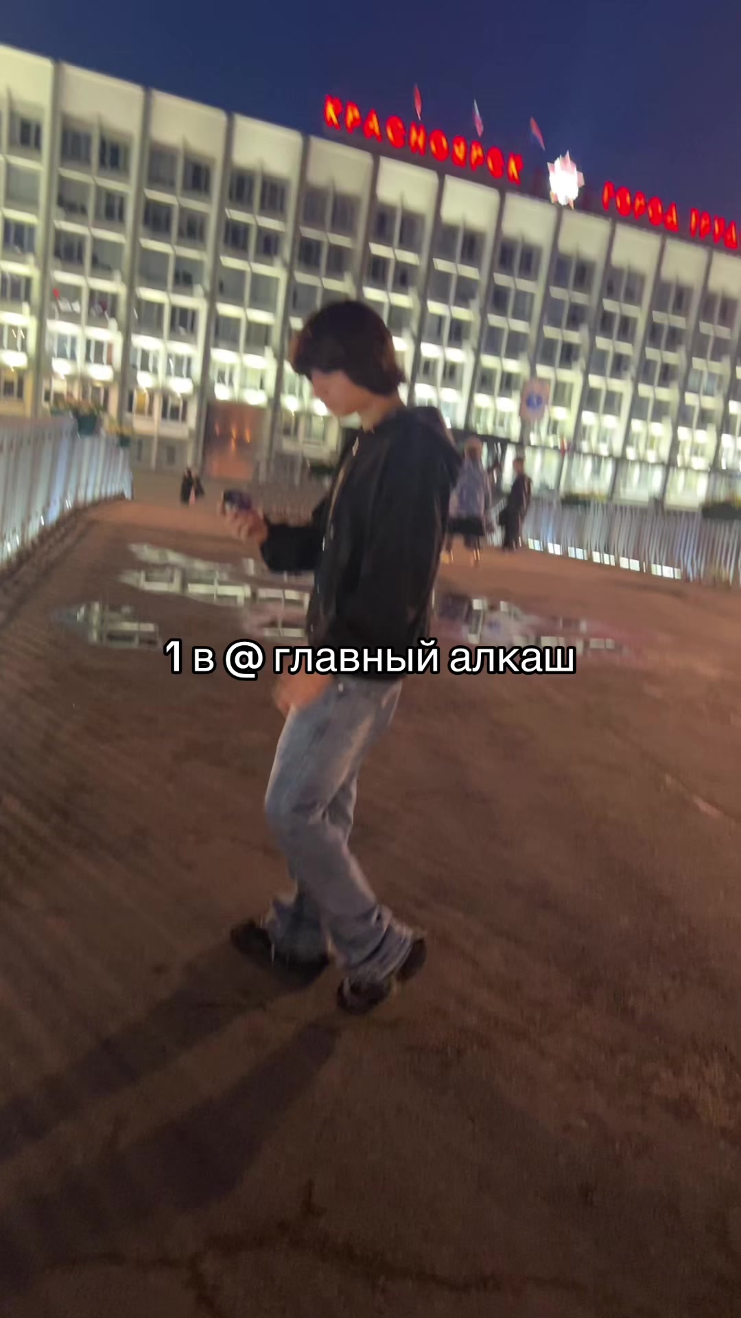 @ТГК-РИНАТКА011