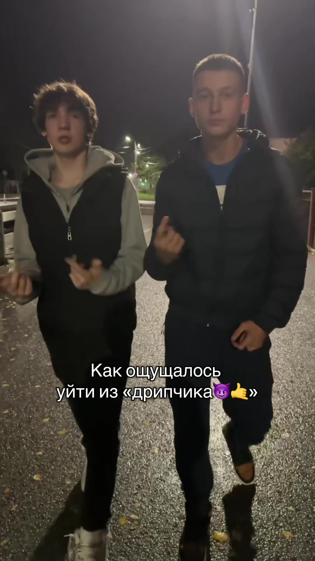 @Хлопоткин#джинсы