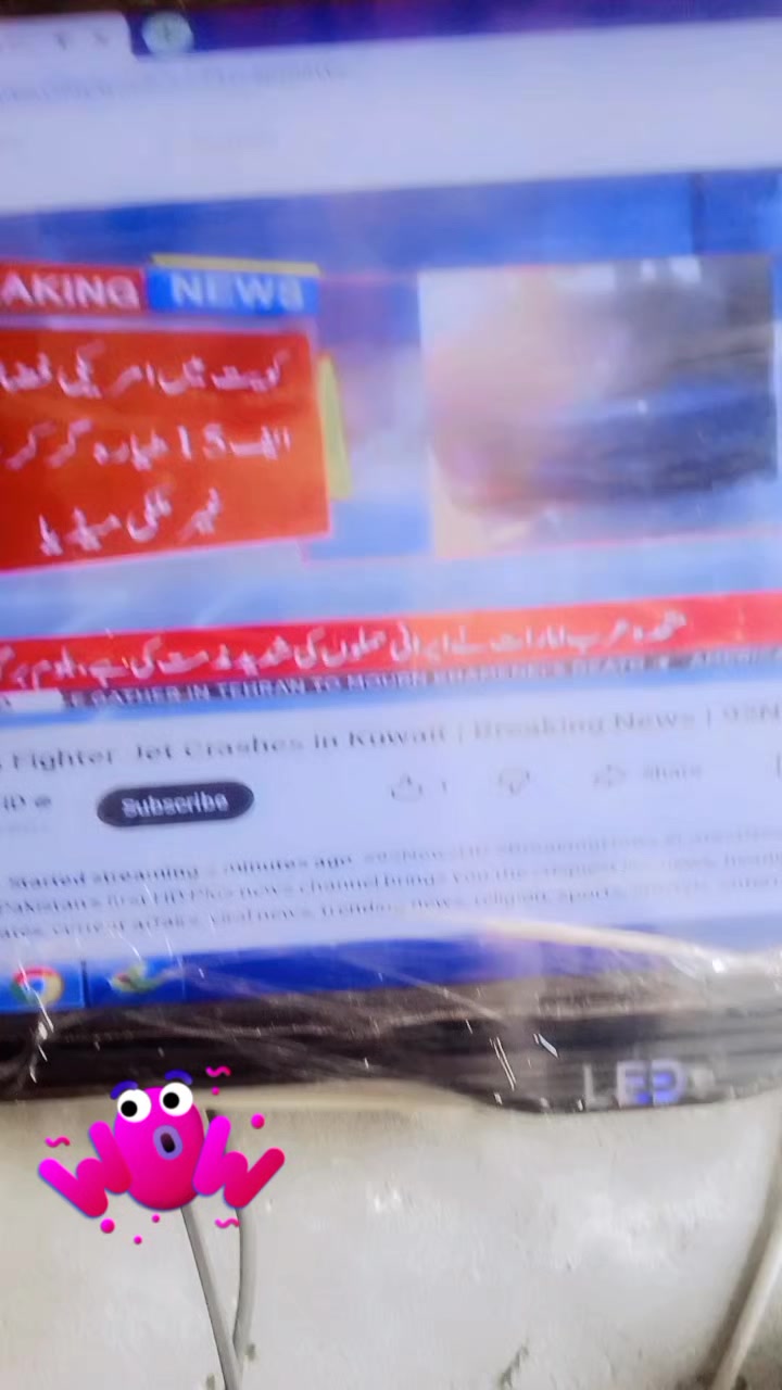 @qurban ch 804
