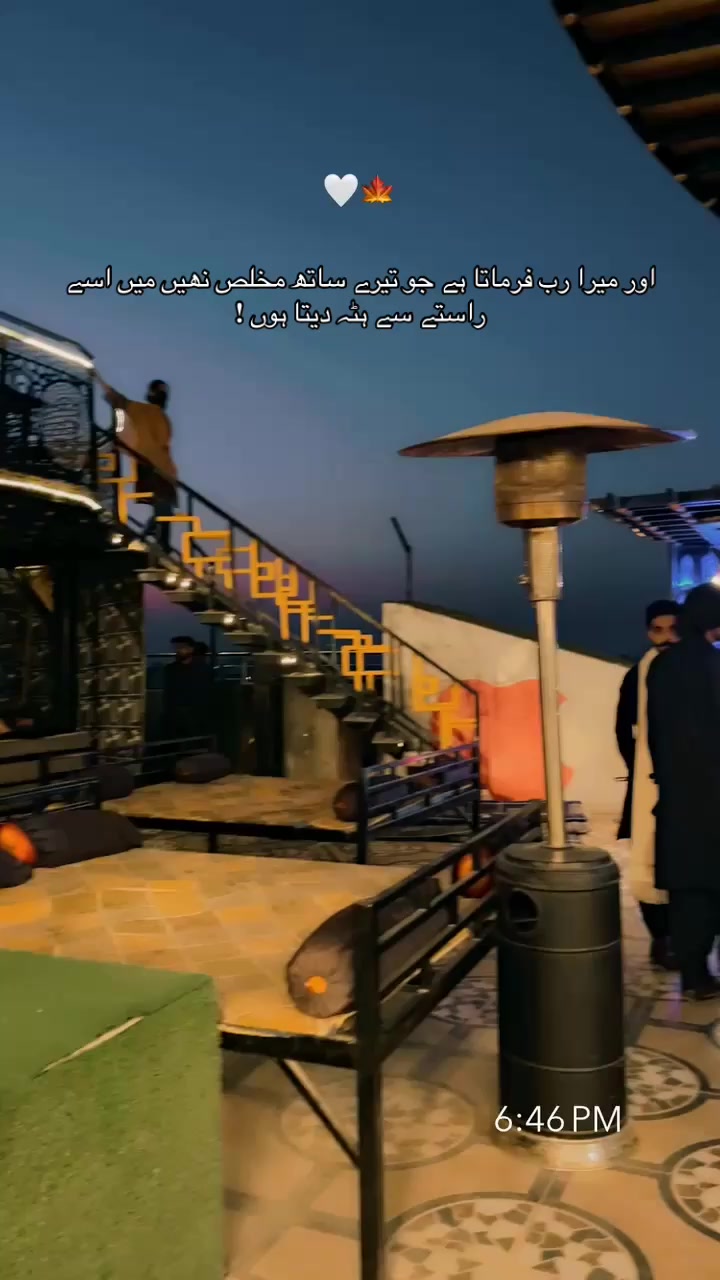@عزادار حسین ع🫀