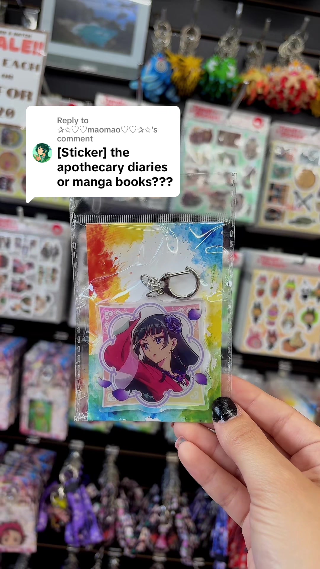 @Anime World Orlando