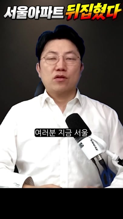 @땅땅무슨땅