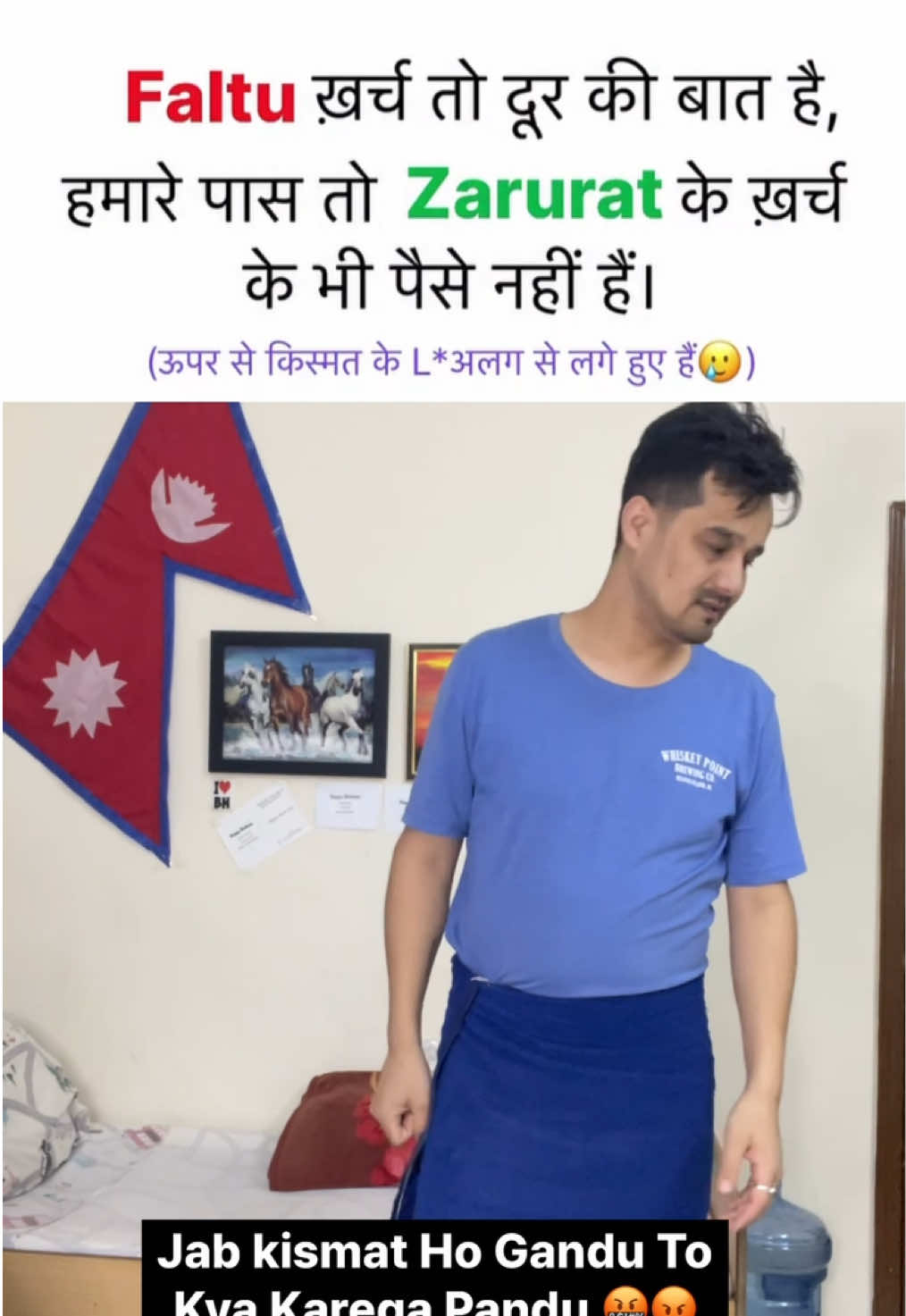@Uttrakhandwalathakuri🇮🇳