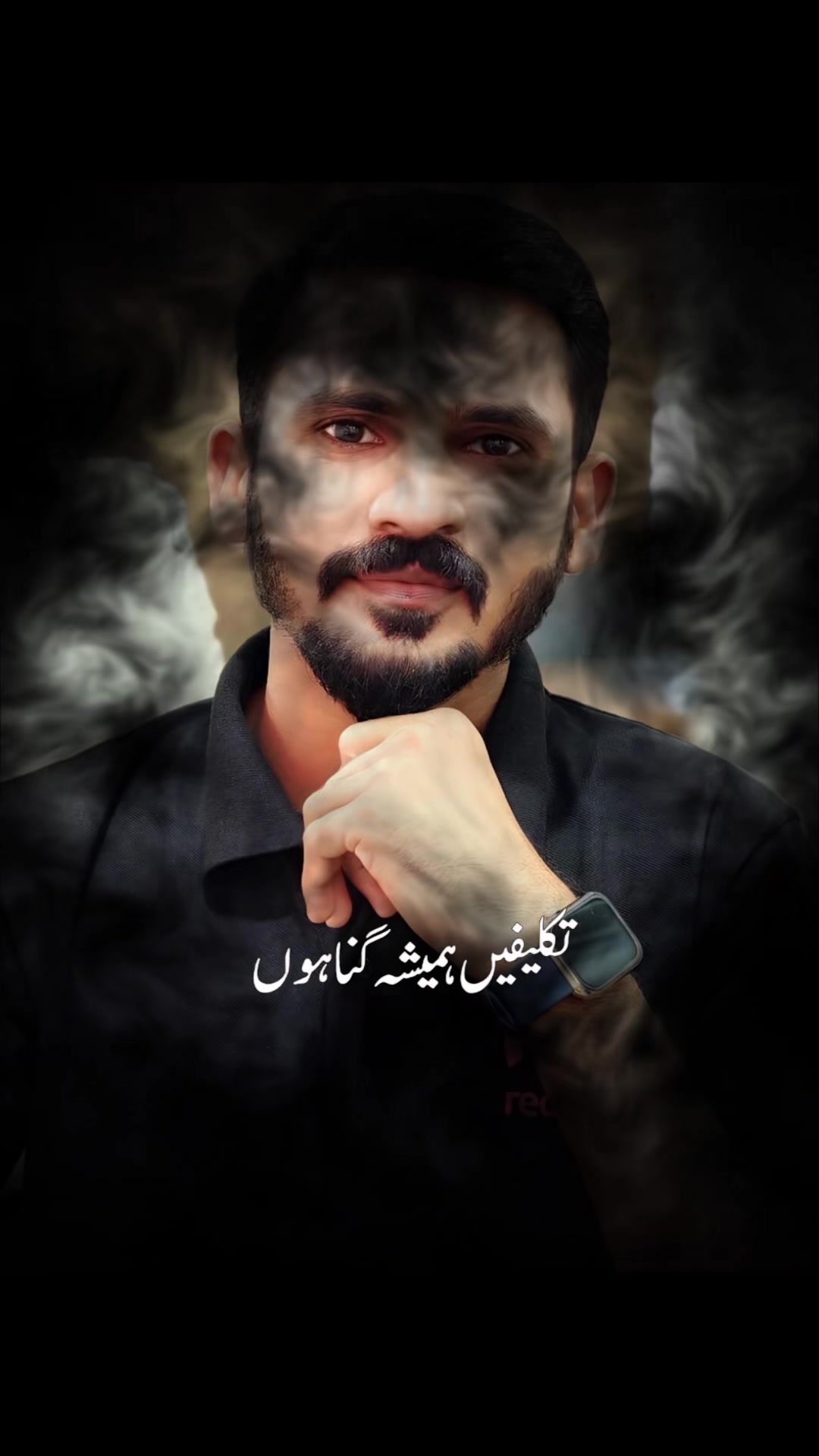 @Nabeel Rajput 😘😘😘