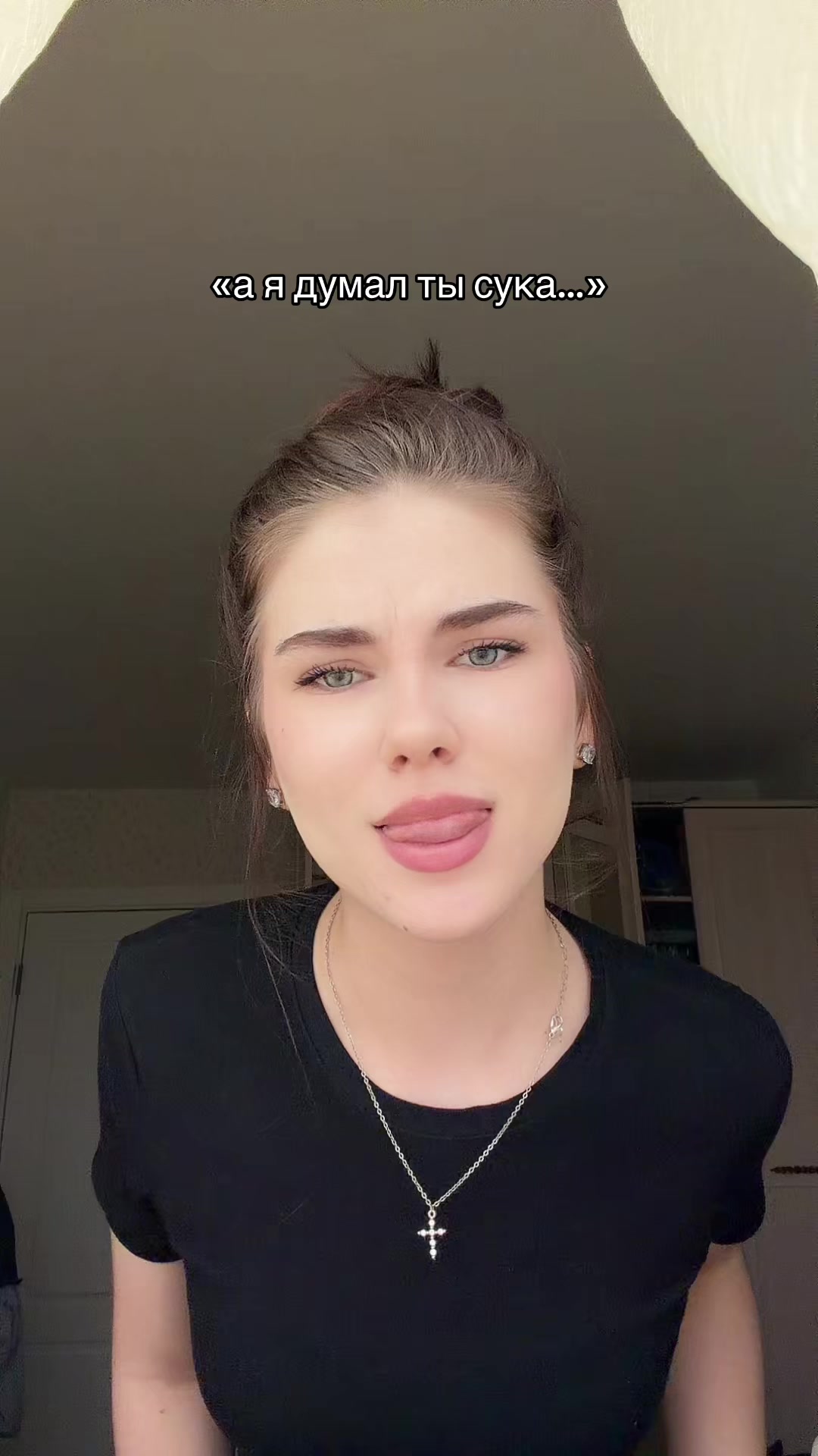 @сашенька