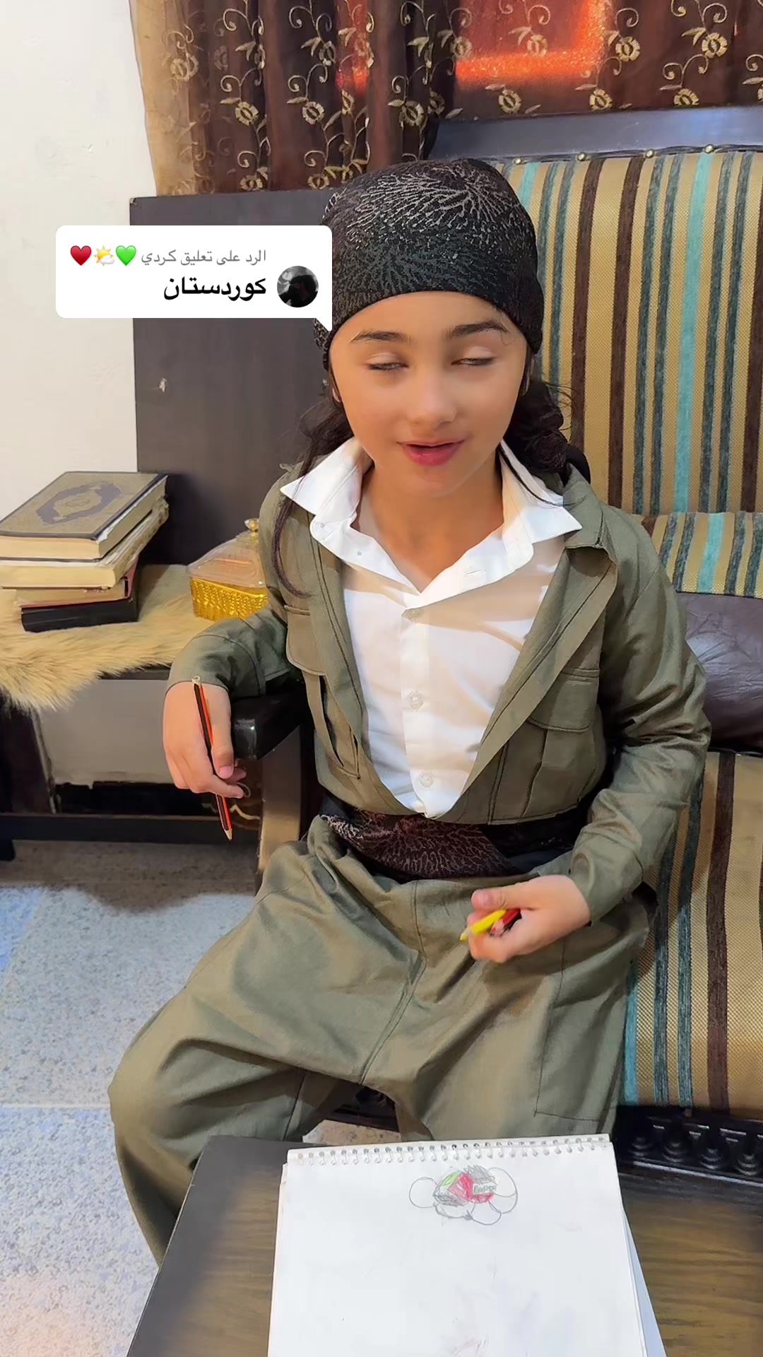 @محمد نور خلف ابن عفرين
