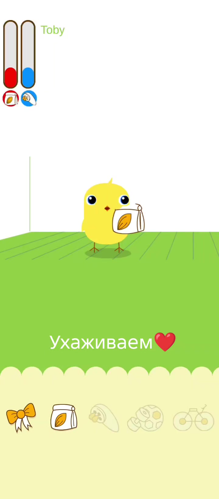 @Манго покое 67 52 228 666