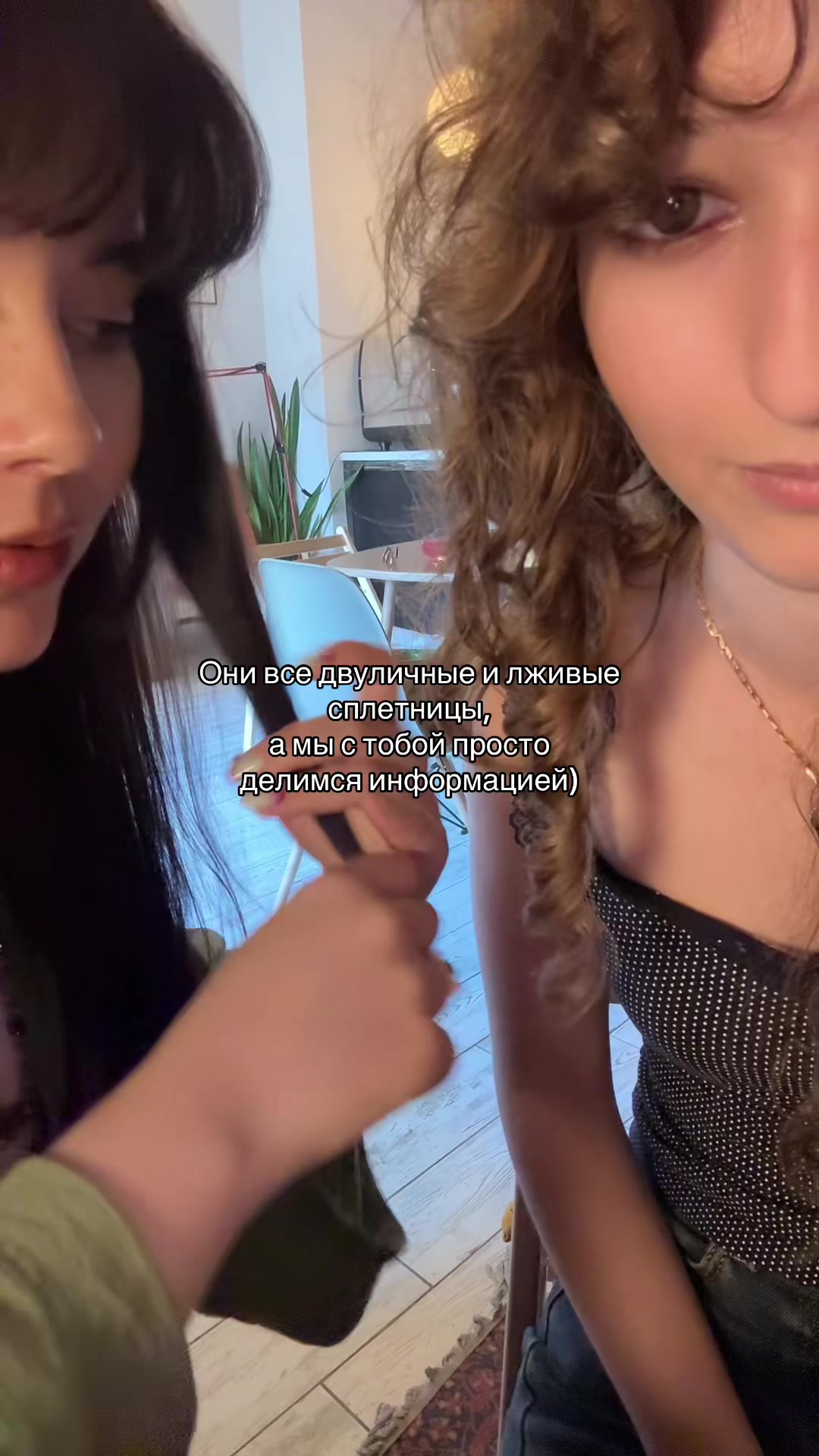 @медичка