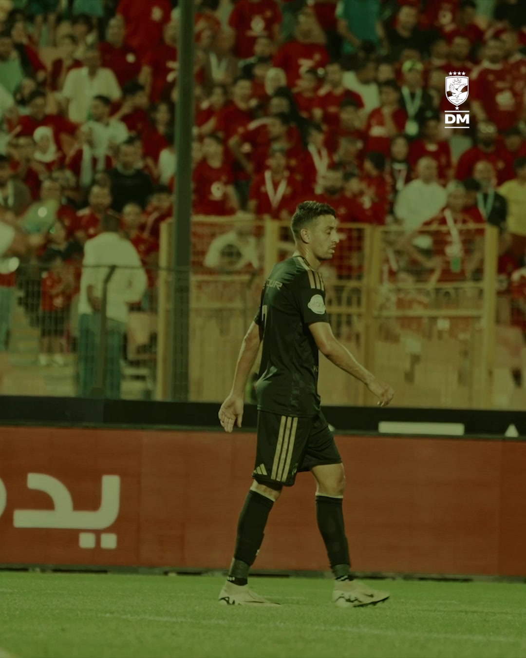@Al Ahly SC