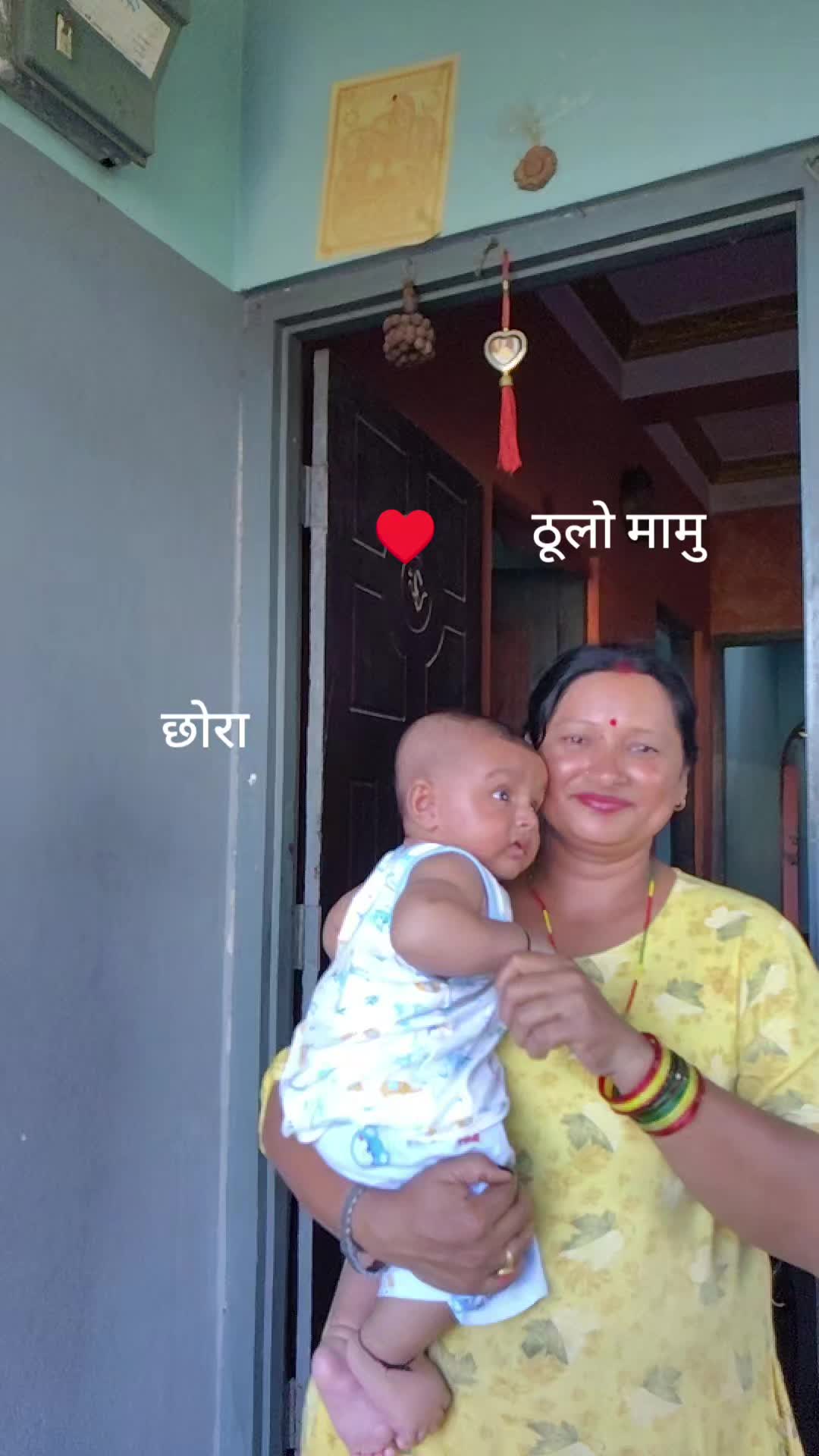 @Dinesh Karki176