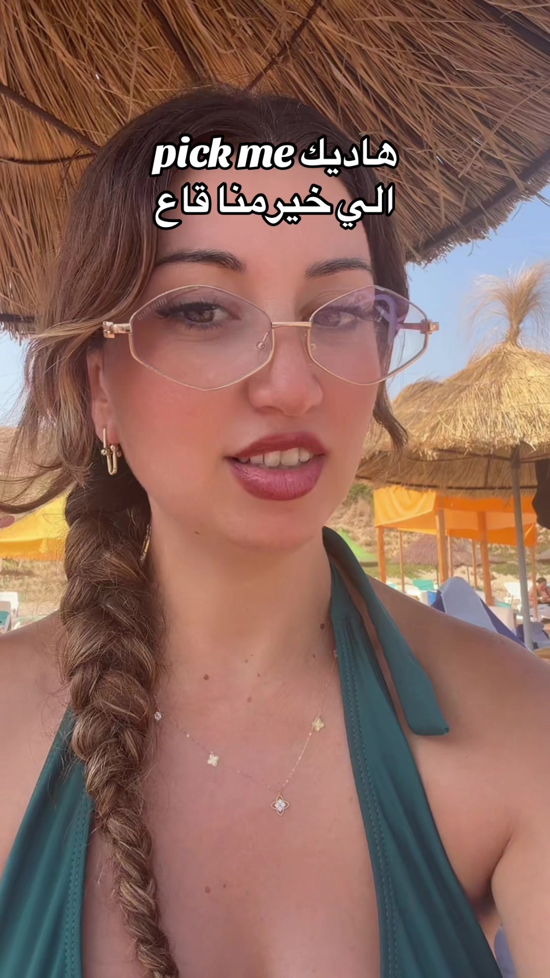 @mimicha